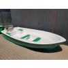 Ruderboot T420R