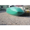 Ruderboot T420M